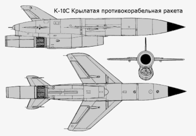 Src Ximg/k 10s Kipper Ascm 1a - K 10 C Anti Ship Missile, HD Png Download, Transparent PNG